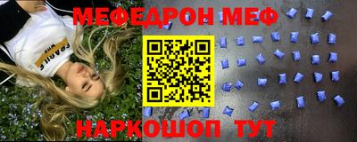 гашишное масло Волжск