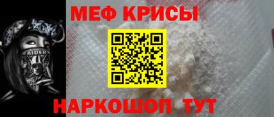 гашишное масло Волжск
