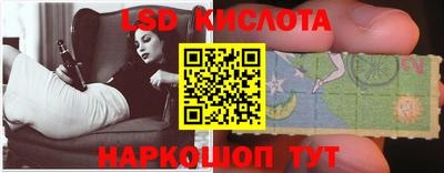 эйфоретик Волжский