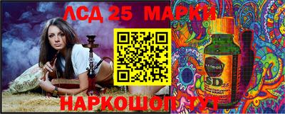 эйфоретик Волжский