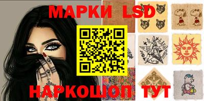 эйфоретик Волжский