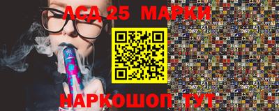 эйфоретик Волжский