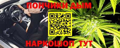 эйфоретик Волжский