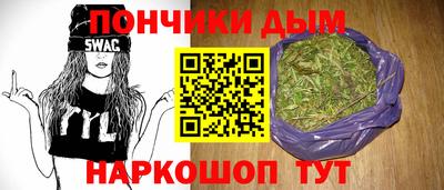 эйфоретик Волжский