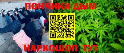 эйфоретик Волжский