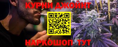COCAINE Волгодонск