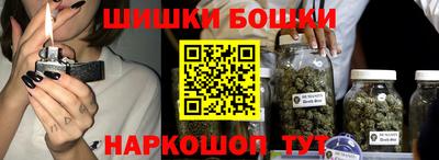 COCAINE Волгодонск