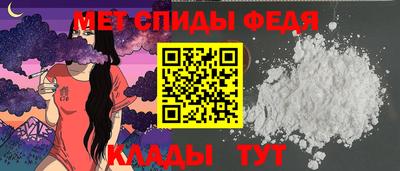гашишное масло Волжск