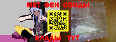 эйфоретик Волжский