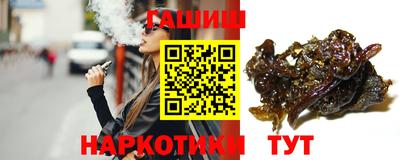 COCAINE Волгодонск