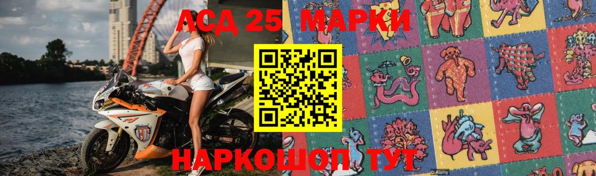 Богородицк  Лсд 25 экстази ecstasy  LSD-25 экстази  МЕГА ссылки  Лсд 25 экстази ecstasy  Вход с VPN 