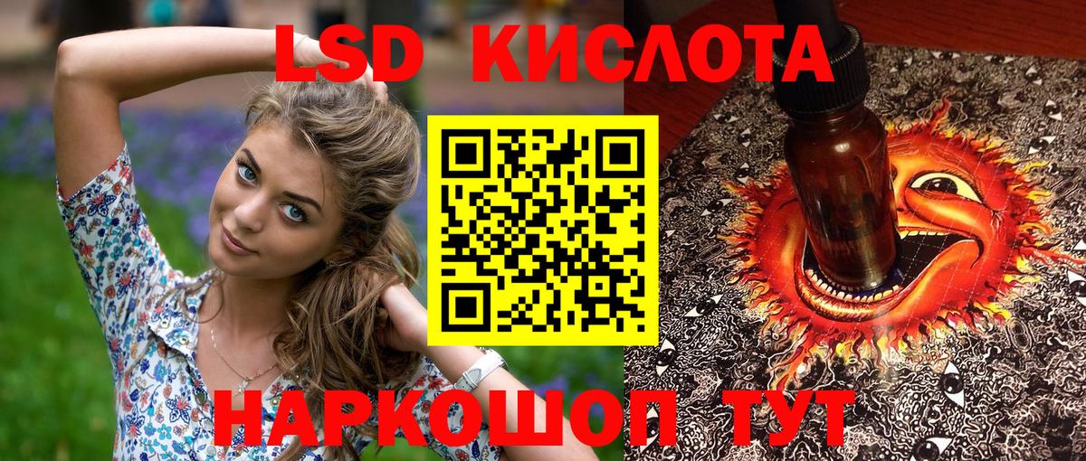 Марки N-bome 1,8мг  Вход с VPN  Богородицк  Марки N-bome 1,8мг 